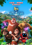 成人欧美一区二区三区在线观看